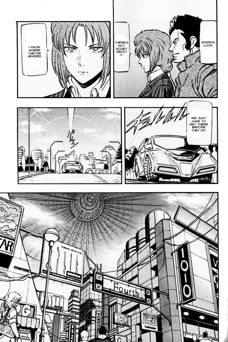 Kidou Senshi Gundam UC: Bande Dessinee Chapter 6 9